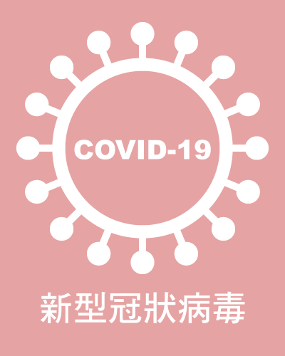 COVID19